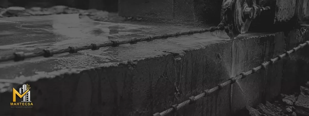 برش بتن با سیم الماسه
